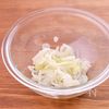 【ツナと玉ねぎのだししょうゆパスタ】和えるだけで簡単！の工程2