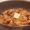 旨みたっぷり!鶏肉ときのこの甘辛バター炒めの工程4