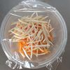 レンジで簡単☆給食風バンサンスー。の工程2