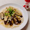 piemamaの作ってみた!投稿(【豚バラなすのねぎ塩そうめん】つるんと食べられるスタミナ麺！)