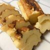ノリコの作ってみた!投稿(卵焼き器とはんぺんでラクラク♪ふわっふわ♪『自慢の伊達巻き』)