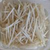 居酒屋風【旨辛味噌の鶏もも焼き】漬け込みいらずの工程4