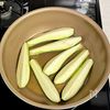 揚げ焼きなすのうまネギだれの工程2