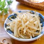 レンジで時短！コスパ抜群☆『もやしの辛うまナムル』