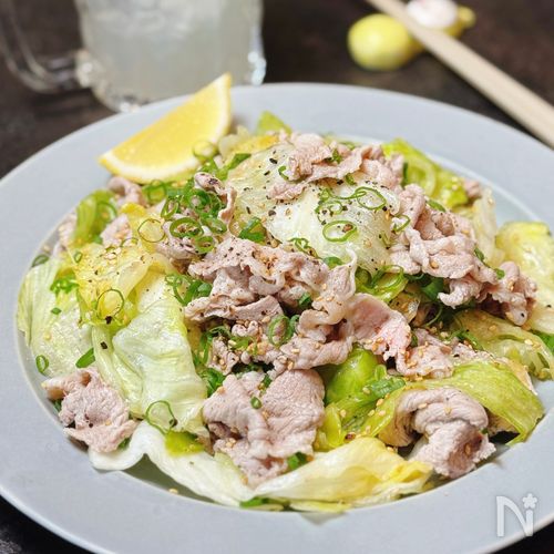 【豚しゃぶレタスの塩レモンサラダ】にんにく×塩レモンが最強！