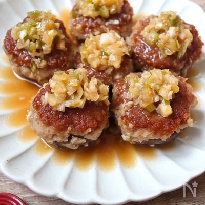 ねぎだれで食べる椎茸バーグ