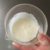 【かぼちゃとお豆のデリ風サラダ】体ととのう♪マヨなしの下準備