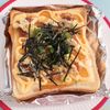 milkの作ってみた!投稿(照りマヨチキントースト)
