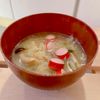 あーちゃん·͜· ♡の作ってみた!投稿(【野菜炒め風お味噌汁】ボリューム◎簡単満足なお味噌汁♡)