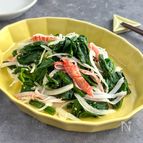 マヨなし♪【ほうれん草とカニかまのさっぱり玉ねぎ和え】