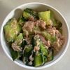 ponnsukeの作ってみた!投稿(きっと絶対誰でも作れる‼️
我が家の無限きゅうり)