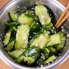 にんにく塩こうじの✨無限ぽりぽりたたききゅうり😋🥒の工程3