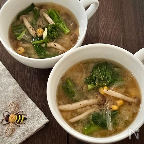 コク旨！《菜の花としめじの味噌バタコーンスープ》