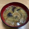 しょうこの作ってみた!投稿(【なすと大葉のお味噌汁】とろっとなすに大葉の風味が絶品♪)