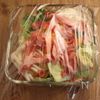 レンチン7分♪豚肉と野菜の旨塩ダレうどんの工程2