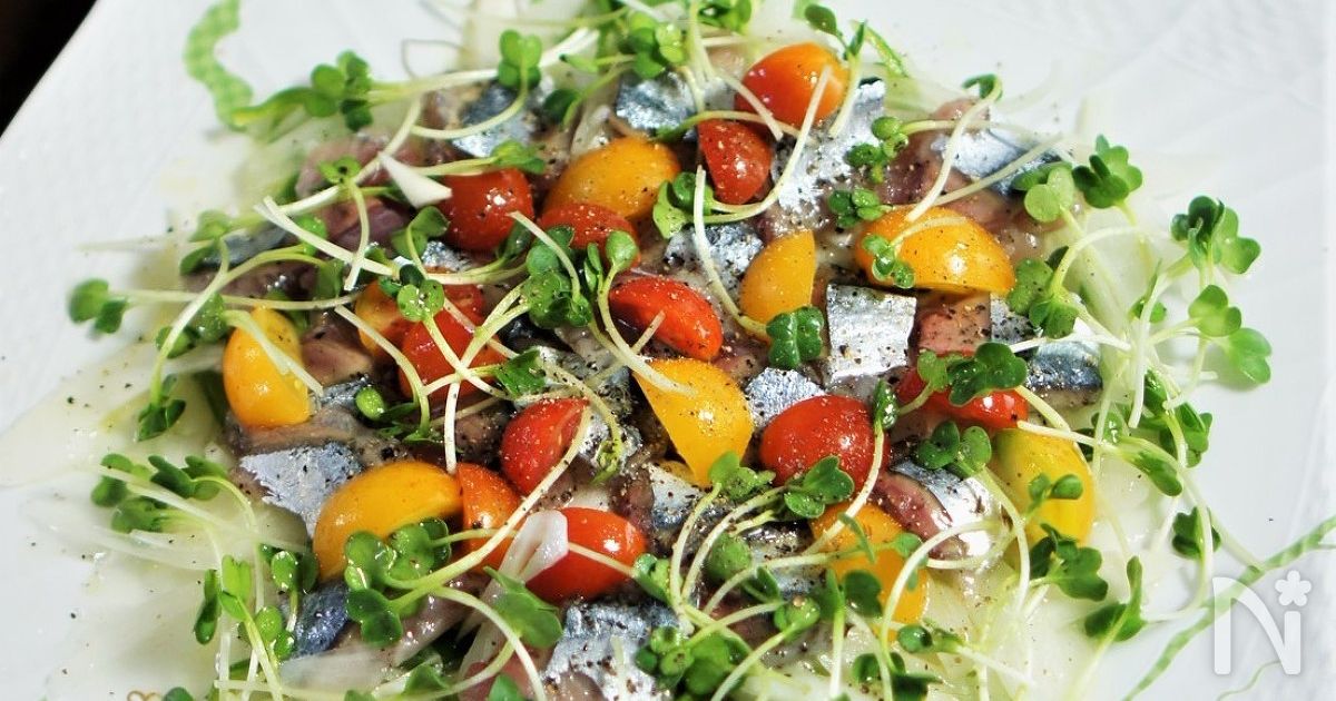 秋刀魚のレモンマリネ | レシピサイトNadia