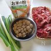 調味料２つで簡単！【牛すき焼き煮】ご飯にのせたい☆甘辛旨！の下準備