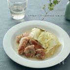 簡単オシャレなキャベツと豚ロース肉の白ワイン煮