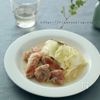 簡単オシャレなキャベツと豚ロース肉の白ワイン煮