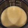 しめじと甘栗の鶏だし炊きこみごはんの工程2