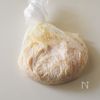 ハロウィンにぴったり!ミイラのチキンナゲットの工程1