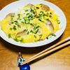 はっぴぃの作ってみた!投稿(さつま揚げの玉子とじ)