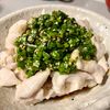 ひろみ345の作ってみた!投稿(むね肉が驚きの柔らかさ！【ぷるぷる水晶鶏の香味ダレ】)