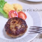 【ふんわり蓮根トンバーグ】