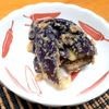 こまりこ😃の作ってみた!投稿(ごまたっぷりトロ～リなす♡レンチン蒸しなすの冷やしごまだれ)
