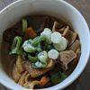 ひぃの作ってみた!投稿(我が家のもつ煮込み。)