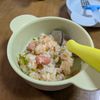 1186120の作ってみた!投稿(【基本のピラフ】炊いたご飯でパパっと早い/こどもが飛びつく♪)