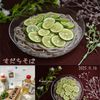 クラ蔵の作ってみた!投稿(爽やか♡すだちそば)