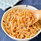 レンジ梅なめたけ♪作り置きOK！甘くないさっぱり味！