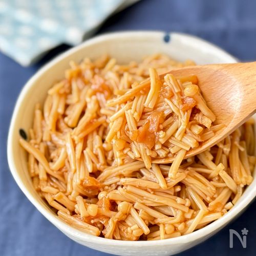 レンジ梅なめたけ♪作り置きOK！甘くないさっぱり味！