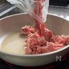 息子が爆食い！ガッツリ甘酢豚の工程2
