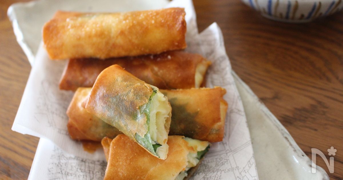 梅香るポテサラ春巻き By えつこ レシピサイト Nadia ナディア プロの料理家のおいしいレシピ