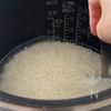 【とうもろこしと塩昆布バターの炊き込みご飯】ハマるおいしさ♡の工程2