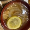 ポッ！の作ってみた!投稿(酸味でさわやか！コンソメレモンスープ)
