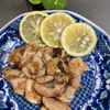 そら・ゆずの作ってみた!投稿(今食べなきゃ損！安くて美味しい♡秋鮭白子のガーリックソテー)
