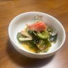 こむぎの作ってみた!投稿(【きゅうり、わかめ、かにかまの中華風酢の物】パパっとあと一品)
