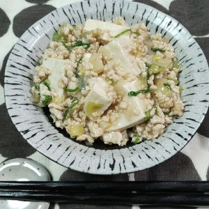 M＊Pの作ってみた!投稿(行列の定食屋さんの🍚とろとろ和風そぼろあんかけ豆腐🤩)