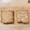 【12kgやせた管理栄養士考案】焼き厚揚げのキノコあんかけの工程4
