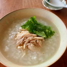 【鶏の中華粥】体を休めたい日に。七草粥にも◎