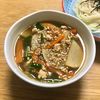 Nao★彡の作ってみた!投稿(野菜がたっぷり食べられる!鶏ひき肉のつけうどん)