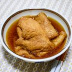 作っておくと便利「ぷっくら薄揚げの含め煮」
