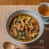 【カレーうどん】奥行きのある味わい♪の工程10