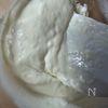 【米粉の発酵キャロットケーキ】ヘルシー♪甘さ・オイル控えめの工程5