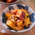 【蒸しさつまいものキムチ和え】レンジで簡単副菜♪