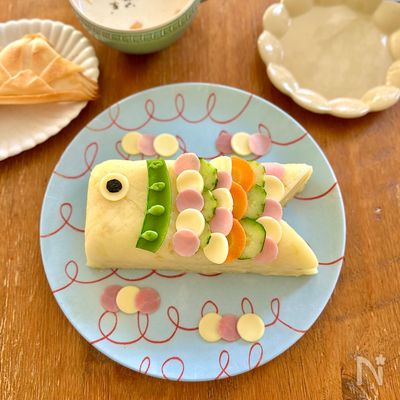 どどんと一匹!こいのぼりポテサラ