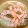 わさびドレッシング♪カリカリベーコンのレタスナッツサラダの工程1